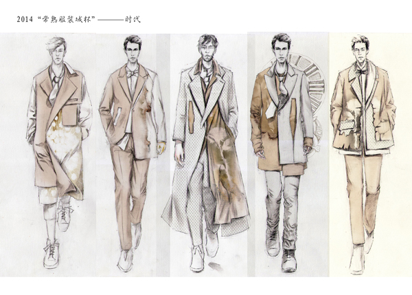 《時代》 羅波  網絡用.jpg