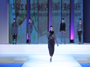 07 《幾何韻律》 陳游.JPG