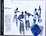 30 “網(wǎng)”前沖 李西港.JPG