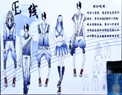 21 E線 楊芳璐.JPG