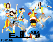 11 E.時尚 李曦燃 -1.jpg