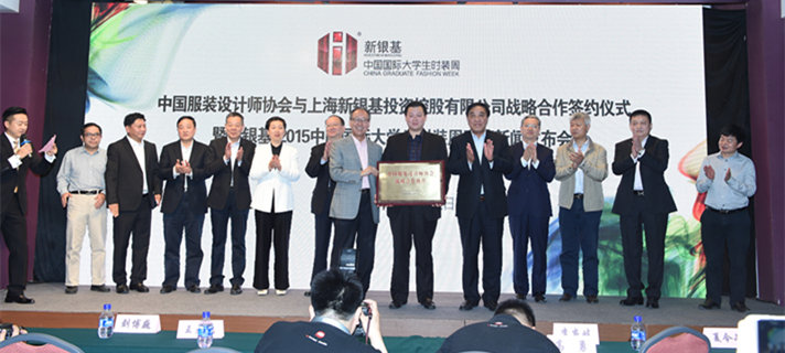 二條-配圖 大合影.jpg