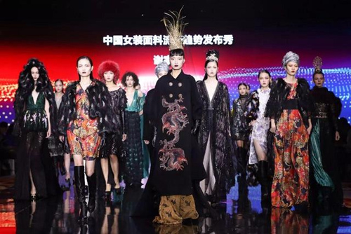 深度融合智能科技，18/19秋冬中國女裝面料流行趨勢在柯橋發布！