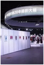 攝影大展.jpg