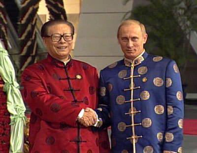 最炫民族風(fēng)：APEC晚宴上的領(lǐng)導(dǎo)人服裝大盤點(diǎn)