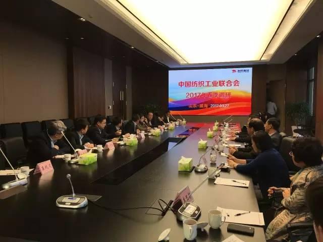 紡織頭條｜近2萬字！完整版！4大主題、10路人馬，中紡聯(lián)走基層春季大調(diào)研