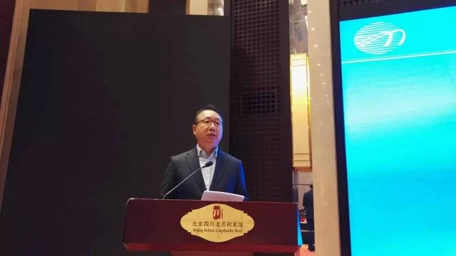 紡織頭條｜中國紡織工業聯合會標準化技術委員會今日成立，孫瑞哲提出4點要求