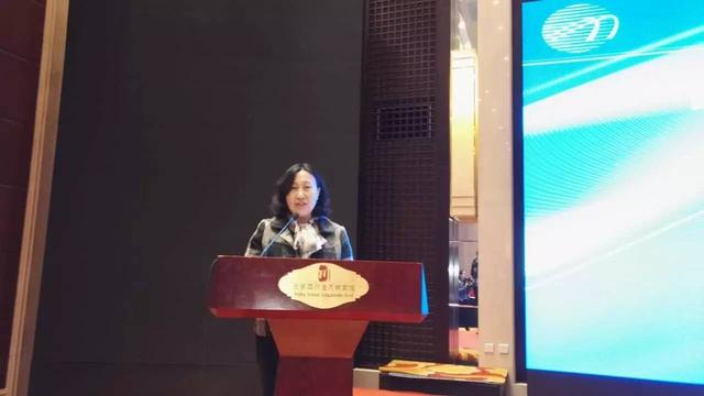 紡織頭條｜中國紡織工業聯合會標準化技術委員會今日成立，孫瑞哲提出4點要求