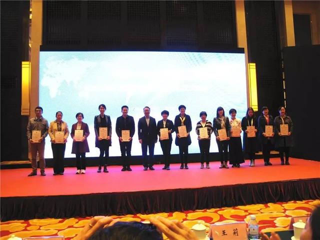 紡織頭條｜中國紡織工業聯合會標準化技術委員會今日成立，孫瑞哲提出4點要求