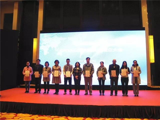 紡織頭條｜中國紡織工業聯合會標準化技術委員會今日成立，孫瑞哲提出4點要求