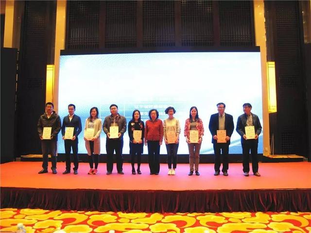 紡織頭條｜中國紡織工業聯合會標準化技術委員會今日成立，孫瑞哲提出4點要求