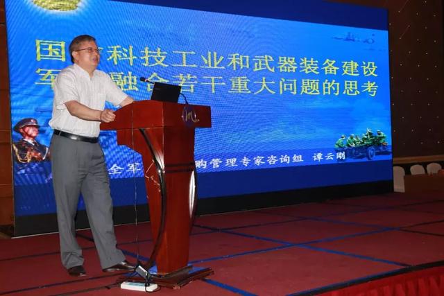 先進(jìn)纖維材料研發(fā)與應(yīng)用發(fā)展戰(zhàn)略論壇在青島舉行